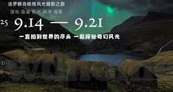 足球比分网投注-警惕！足球比分网投注，一场充满诱惑与陷阱的游戏