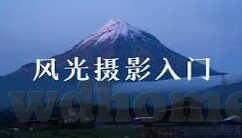 足球梦幻赛比分-绿茵场上的梦幻对决，一场颠覆想象的足球梦幻赛比分解析